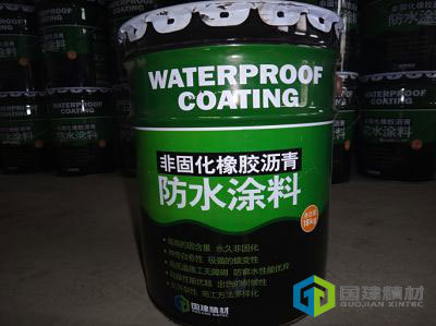 合肥非固化防水材料熱熔型 引領(lǐng)防水新潮流