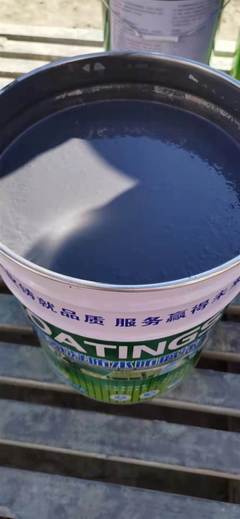氰凝防水防腐涂料 多功能防水涂料的性能解析與應(yīng)用指南
