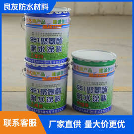 濱州涂料 致力創(chuàng)新，防水涂料的專(zhuān)業(yè)之選