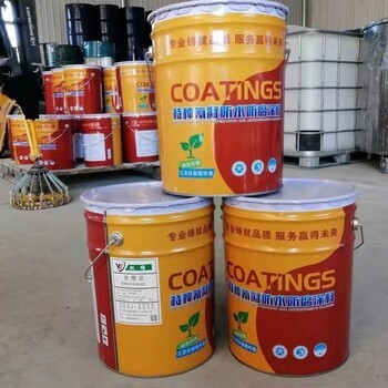 廣東KM-130氰凝防水防腐涂料價(jià)格分析 防水涂料的性?xún)r(jià)比之選