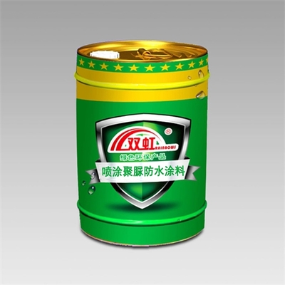 雙虹高滲透改性環(huán)氧防水涂料 深層防護(hù)，阻水新生