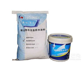 聚合物水泥防水涂料能在墻面施工嗎？詳解其施工適用性與優(yōu)勢(shì)